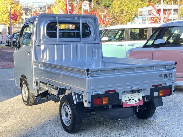 ハイゼットトラックスタンダード ETC車載器 ドライブレコーダー保証 新車保証・まごころ保証 1年間・走行距離無制限付き ETC車載器 前方録画ドライブレコーダー コーナーセンサー 衝突回避支援ブレーキ オートライト オートハイビーム(東京都)の中古車