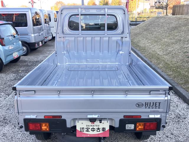 ハイゼットトラックスタンダード ETC車載器 ドライブレコーダー保証 新車保証・まごころ保証 1年間・走行距離無制限付き ETC車載器 前方録画ドライブレコーダー コーナーセンサー 衝突回避支援ブレーキ オートライト オートハイビーム(東京都)の中古車