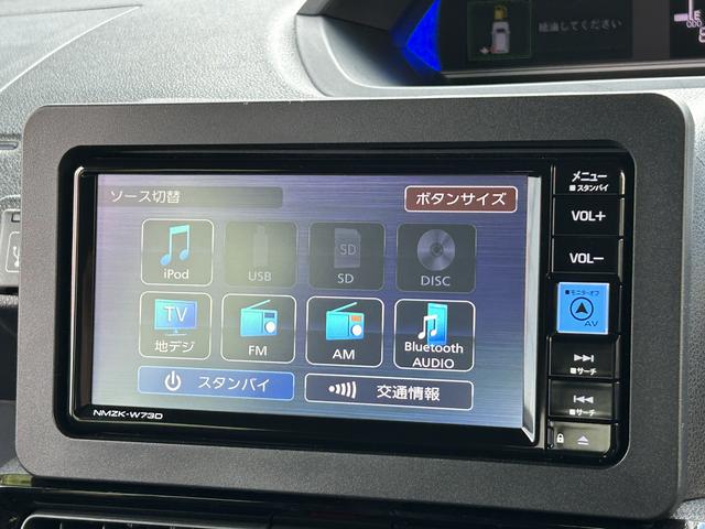 タントカスタムRS保証 新車保証・まごころ保証 1年間・走行距離無制限付き(東京都)の中古車
