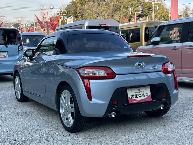 コペンローブ保証 新車保証・まごころ保証 1年間・走行距離無制限付き(東京都)の中古車