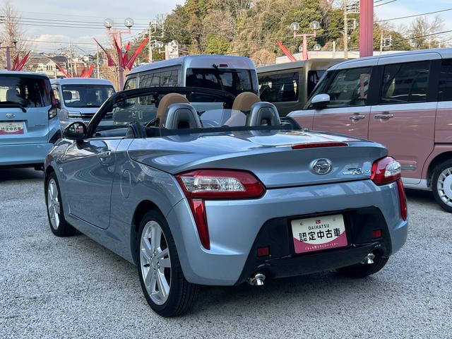 コペンローブ保証 新車保証・まごころ保証 1年間・走行距離無制限付き(東京都)の中古車