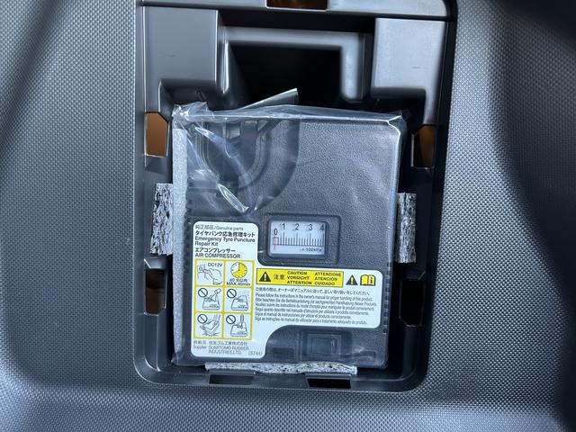 ロッキープレミアムG HEV保証 新車保証・まごころ保証 1年間・走行距離無制限付き(東京都)の中古車