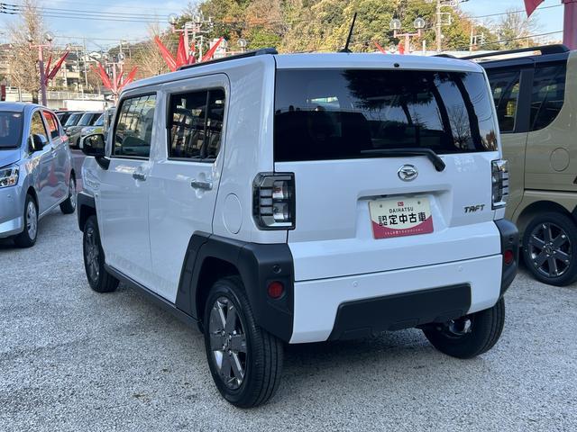 タフトGターボ保証 新車保証・まごころ保証 1年間・走行距離無制限付き(東京都)の中古車