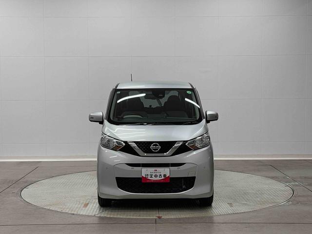 デイズX保証 まごころ保証 1年間・走行距離無制限付き(東京都)の中古車