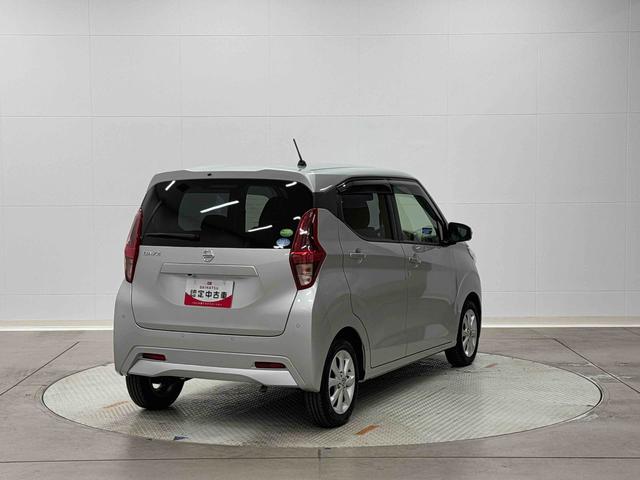 デイズX保証 まごころ保証 1年間・走行距離無制限付き(東京都)の中古車