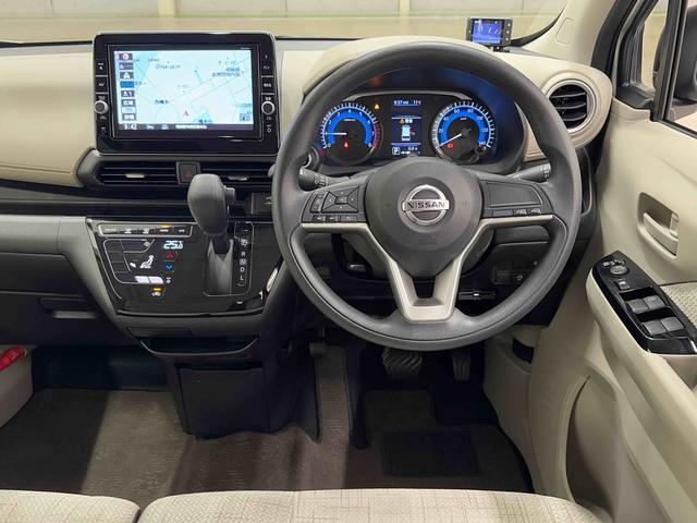 デイズX保証 まごころ保証 1年間・走行距離無制限付き(東京都)の中古車