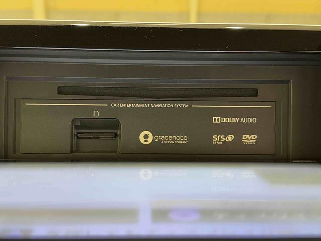 デイズX保証 まごころ保証 1年間・走行距離無制限付き(東京都)の中古車