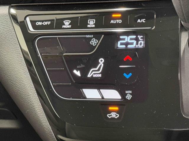 デイズX保証 まごころ保証 1年間・走行距離無制限付き(東京都)の中古車