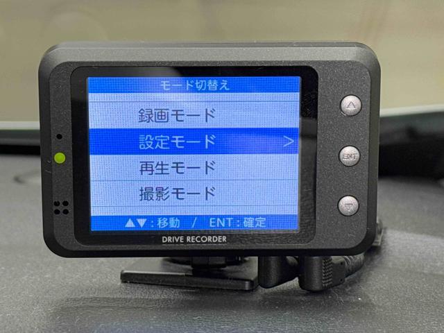 デイズX保証 まごころ保証 1年間・走行距離無制限付き(東京都)の中古車
