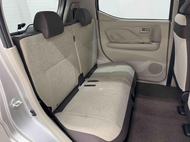 デイズX保証 まごころ保証 1年間・走行距離無制限付き(東京都)の中古車