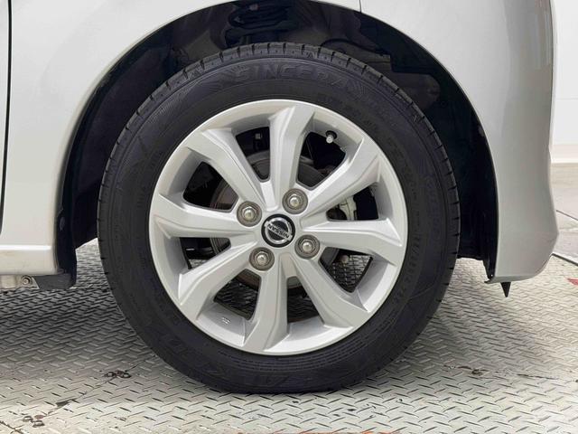 デイズX保証 まごころ保証 1年間・走行距離無制限付き(東京都)の中古車