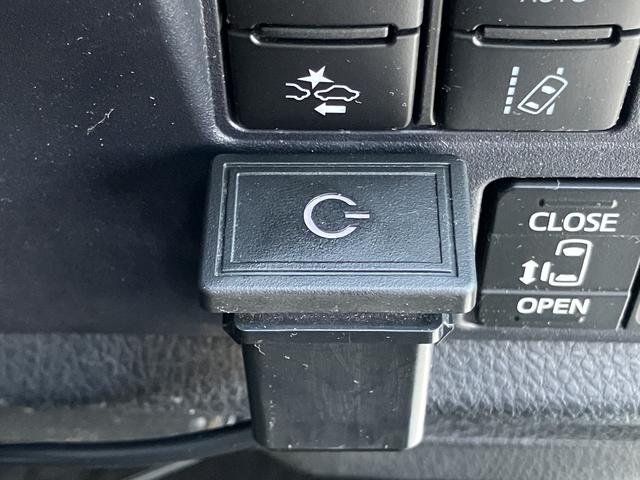 ヴォクシーX保証 まごころ保証 1年間・走行距離無制限付き(東京都)の中古車