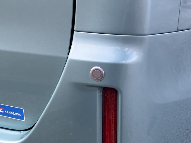 ヴォクシーX保証 まごころ保証 1年間・走行距離無制限付き(東京都)の中古車