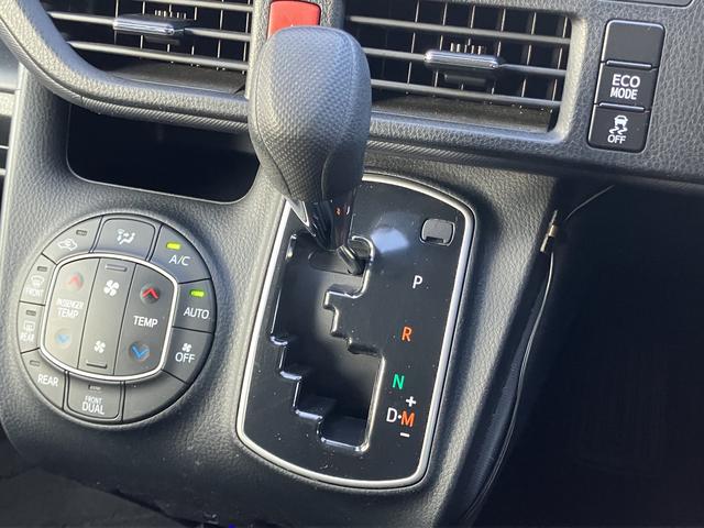 ヴォクシーX保証 まごころ保証 1年間・走行距離無制限付き(東京都)の中古車