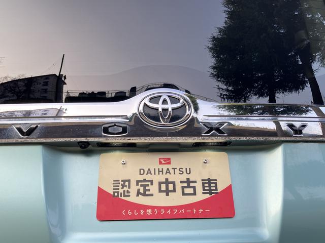 ヴォクシーX保証 まごころ保証 1年間・走行距離無制限付き(東京都)の中古車