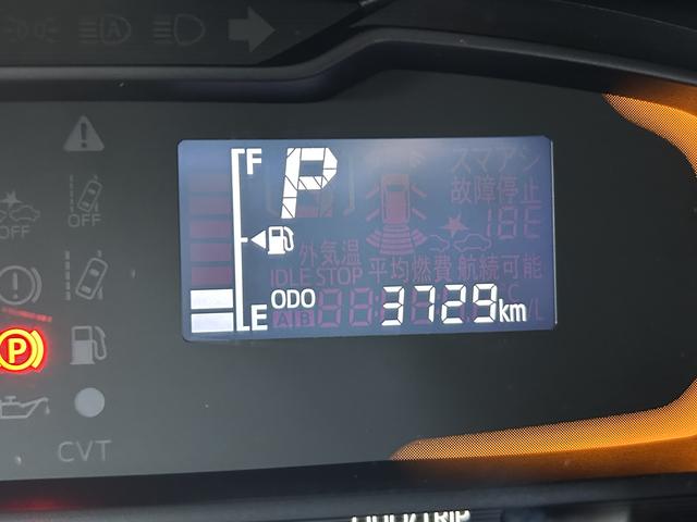 ミライースL SAIII保証 新車保証・まごころ保証 1年間・走行距離無制限付き(東京都)の中古車