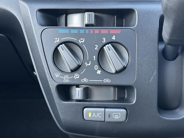 ミライースL SAIII保証 新車保証・まごころ保証 1年間・走行距離無制限付き(東京都)の中古車