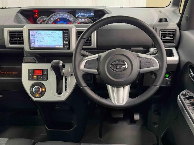 ウェイクG保証 まごころ保証 1年間・走行距離無制限付き(東京都)の中古車