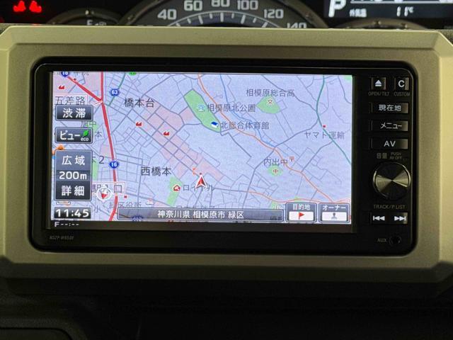 ウェイクG保証 まごころ保証 1年間・走行距離無制限付き(東京都)の中古車