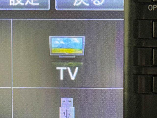 ウェイクG保証 まごころ保証 1年間・走行距離無制限付き(東京都)の中古車