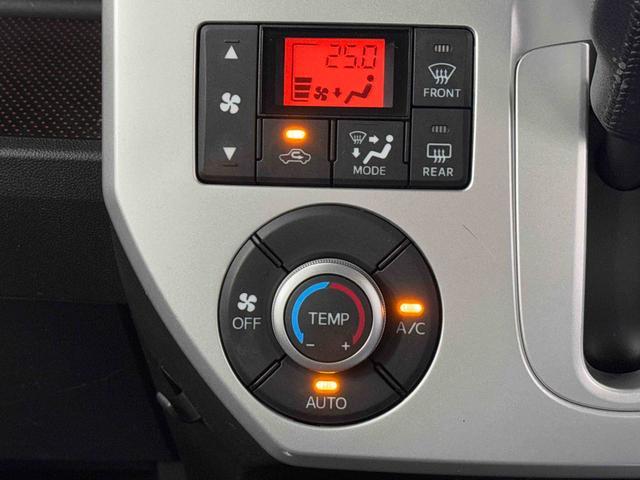 ウェイクG保証 まごころ保証 1年間・走行距離無制限付き(東京都)の中古車