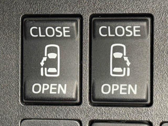 ウェイクG保証 まごころ保証 1年間・走行距離無制限付き(東京都)の中古車