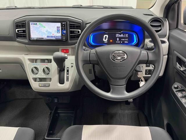 ミライースX リミテッドSAIII保証 まごころ保証 1年間・走行距離無制限付き(東京都)の中古車