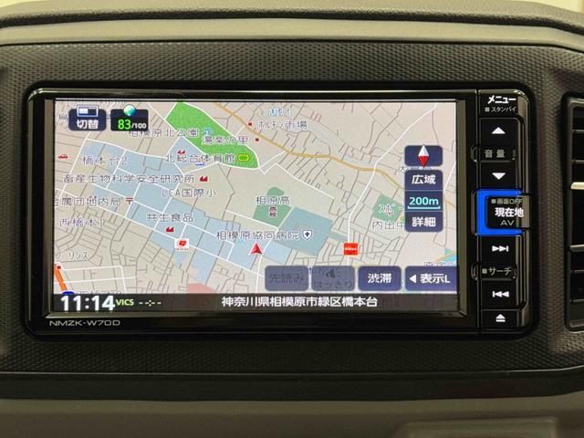 ミライースX リミテッドSAIII保証 まごころ保証 1年間・走行距離無制限付き(東京都)の中古車