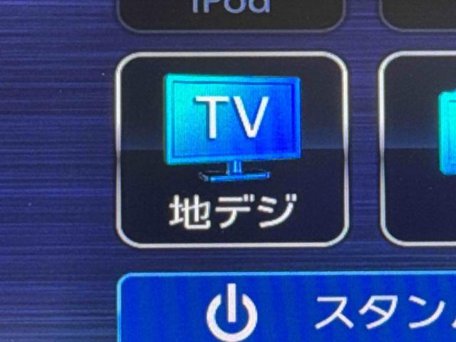 ミライースX リミテッドSAIII保証 まごころ保証 1年間・走行距離無制限付き(東京都)の中古車