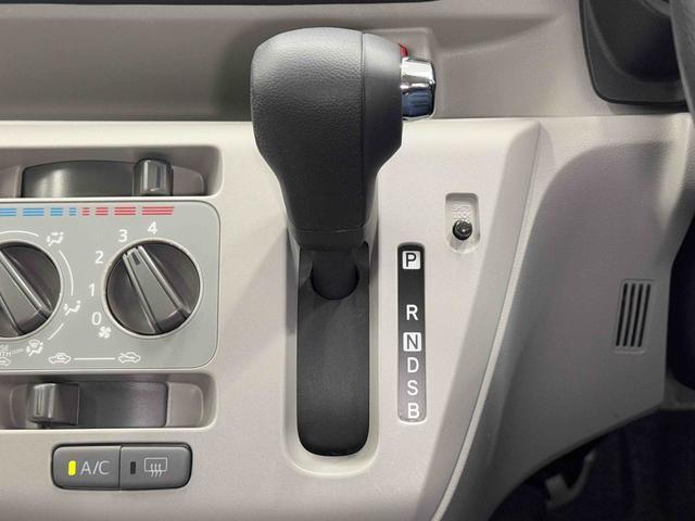 ミライースX リミテッドSAIII保証 まごころ保証 1年間・走行距離無制限付き(東京都)の中古車