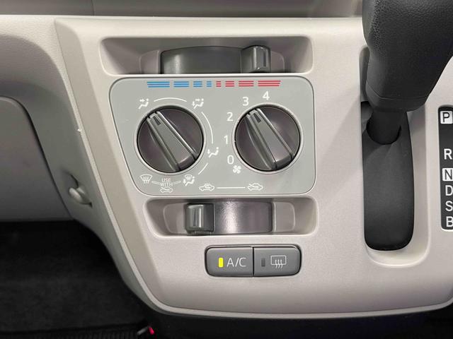 ミライースX リミテッドSAIII保証 まごころ保証 1年間・走行距離無制限付き(東京都)の中古車