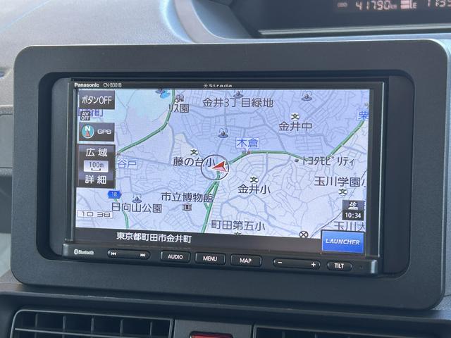 タントスローパーＬ保証　まごころ保証　１年間・走行距離無制限付き（東京都）の中古車