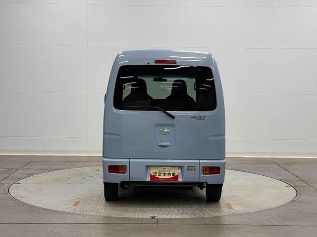 ハイゼットカーゴスローパー　福祉車両　ＡＭ／ＦＭラジオ　キーレス保証　新車保証・まごころ保証　１年間・走行距離無制限付き　ＡＭ／ＦＭラジオ　キーレスエントリー　パワーウインドウ　電動格納ドアミラー　マニュアルエアコン　アイドリングストップ（東京都）の中古車