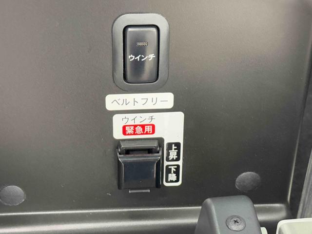 ハイゼットカーゴスローパー　福祉車両　ＡＭ／ＦＭラジオ　キーレス保証　新車保証・まごころ保証　１年間・走行距離無制限付き　ＡＭ／ＦＭラジオ　キーレスエントリー　パワーウインドウ　電動格納ドアミラー　マニュアルエアコン　アイドリングストップ（東京都）の中古車