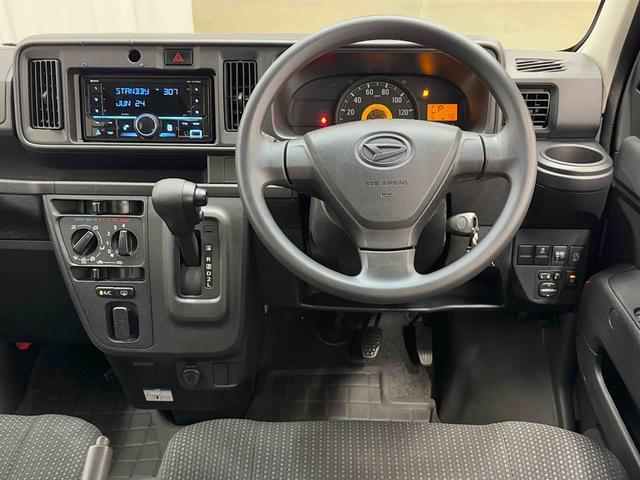 ハイゼットカーゴスローパー　福祉車両　ＡＭ／ＦＭラジオ　キーレス保証　新車保証・まごころ保証　１年間・走行距離無制限付き　ＡＭ／ＦＭラジオ　キーレスエントリー　パワーウインドウ　電動格納ドアミラー　マニュアルエアコン　アイドリングストップ（東京都）の中古車