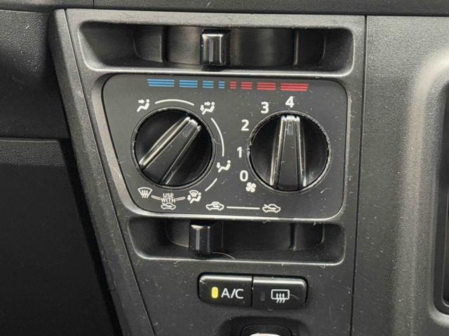 ハイゼットカーゴスローパー　福祉車両　ＡＭ／ＦＭラジオ　キーレス保証　新車保証・まごころ保証　１年間・走行距離無制限付き　ＡＭ／ＦＭラジオ　キーレスエントリー　パワーウインドウ　電動格納ドアミラー　マニュアルエアコン　アイドリングストップ（東京都）の中古車