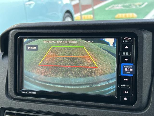 アトレーＲＳ保証　新車保証・まごころ保証　１年間・走行距離無制限付き（東京都）の中古車