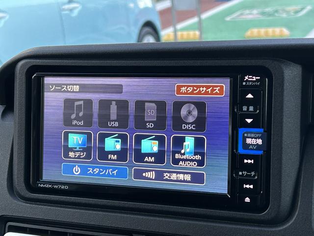 アトレーＲＳ保証　新車保証・まごころ保証　１年間・走行距離無制限付き（東京都）の中古車