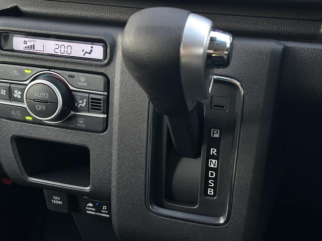 アトレーＲＳ保証　新車保証・まごころ保証　１年間・走行距離無制限付き（東京都）の中古車