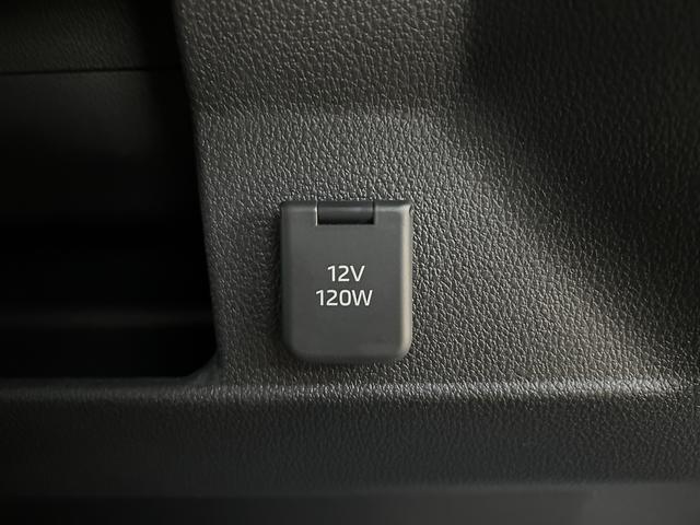 アトレーＲＳ保証　新車保証・まごころ保証　１年間・走行距離無制限付き（東京都）の中古車