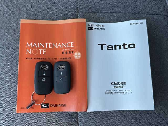 タントＸターボ　届出済未使用車　ディスプレイオーディオ保証　新車保証・まごころ保証　１年間・走行距離無制限付き　キーフリーシステム　９インチディスプレイオーディオ　片側電動スライドドア　ＬＥＤヘッドランプ　前席シートヒーター　コーナーセンサー（東京都）の中古車