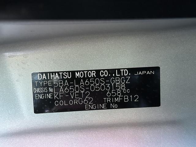 タントＸターボ　届出済未使用車　ディスプレイオーディオ保証　新車保証・まごころ保証　１年間・走行距離無制限付き　キーフリーシステム　９インチディスプレイオーディオ　片側電動スライドドア　ＬＥＤヘッドランプ　前席シートヒーター　コーナーセンサー（東京都）の中古車