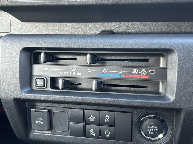 ハイゼットトラックジャンボエクストラ 届け出済み未使用車 電動格納ドアミラー保証 新車保証・まごころ保証 1年間・走行距離無制限付き LEDヘッドランプ 電動格納ドアミラー アイドリンストップ キーフリーシステム コーナーセンサー オートライト オートハイビーム(東京都)の中古車