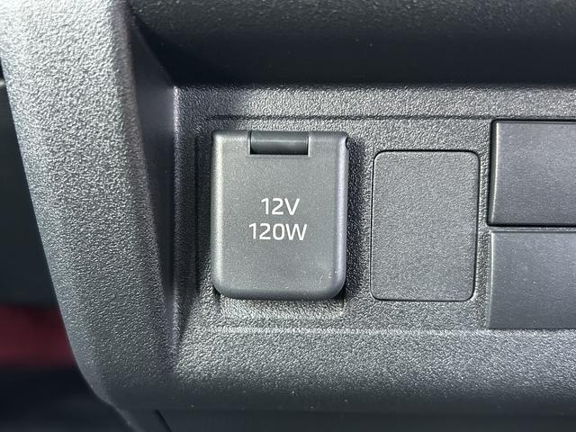 ハイゼットトラックジャンボエクストラ 届け出済み未使用車 電動格納ドアミラー保証 新車保証・まごころ保証 1年間・走行距離無制限付き LEDヘッドランプ 電動格納ドアミラー アイドリンストップ キーフリーシステム コーナーセンサー オートライト オートハイビーム(東京都)の中古車