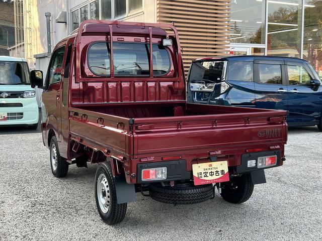 ハイゼットトラックジャンボエクストラ 届け出済み未使用車 電動格納ドアミラー保証 新車保証・まごころ保証 1年間・走行距離無制限付き LEDヘッドランプ 電動格納ドアミラー アイドリンストップ キーフリーシステム コーナーセンサー オートライト オートハイビーム(東京都)の中古車