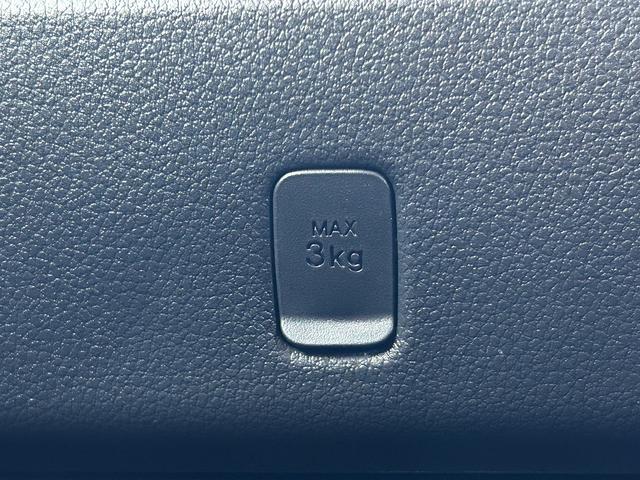 ハイゼットトラックジャンボエクストラ 届け出済み未使用車 電動格納ドアミラー保証 新車保証・まごころ保証 1年間・走行距離無制限付き LEDヘッドランプ 電動格納ドアミラー アイドリンストップ キーフリーシステム コーナーセンサー オートライト オートハイビーム(東京都)の中古車