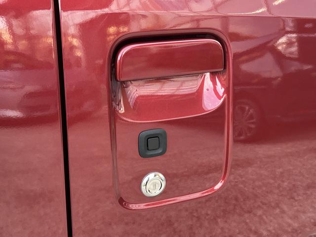 ハイゼットトラックジャンボエクストラ 届け出済み未使用車 電動格納ドアミラー保証 新車保証・まごころ保証 1年間・走行距離無制限付き LEDヘッドランプ 電動格納ドアミラー アイドリンストップ キーフリーシステム コーナーセンサー オートライト オートハイビーム(東京都)の中古車