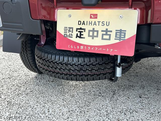 ハイゼットトラックジャンボエクストラ 届け出済み未使用車 電動格納ドアミラー保証 新車保証・まごころ保証 1年間・走行距離無制限付き LEDヘッドランプ 電動格納ドアミラー アイドリンストップ キーフリーシステム コーナーセンサー オートライト オートハイビーム(東京都)の中古車