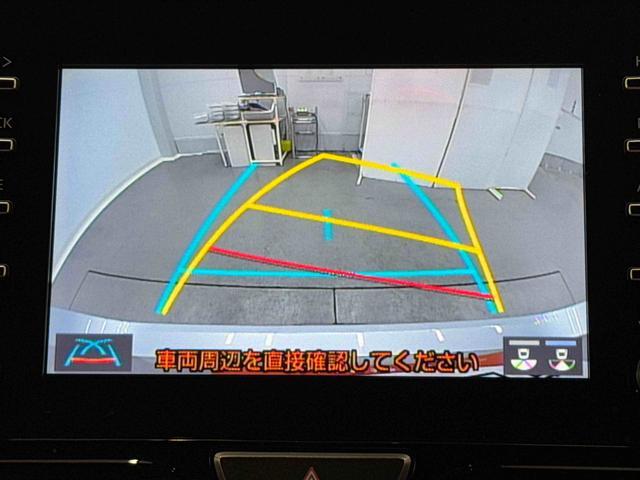 ヤリスＸ　ナビ　ＥＴＣ　ドライブレコーダー　バックカメラ保証　まごころ保証　１年間・走行距離無制限付き　ナビゲーション　ＥＴＣ車載器　ドライブレコーダー　バックカメラ　ＬＥＤヘッドランプ　キーフリーシステム　オートハイビーム（東京都）の中古車