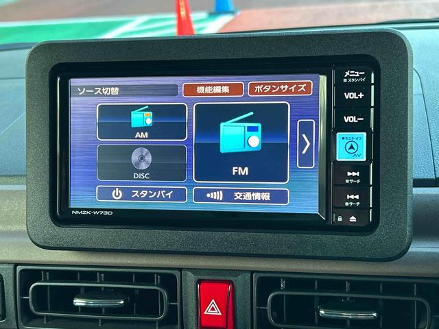 ムーヴキャンバスセオリーＧターボ　純正ナビ　パノラマモニター保証　新車保証・まごころ保証　１年間・走行距離無制限付き　純正７インチナビ　パノラマモニター　ＵＳＢ電源ソケット　キーフリーシステム　アダプティブクルーズコントロール　ＬＥＤヘッドランプ（東京都）の中古車